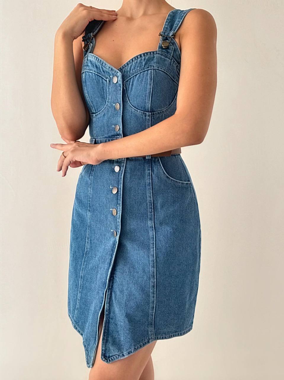 Denim Pinafore Dress