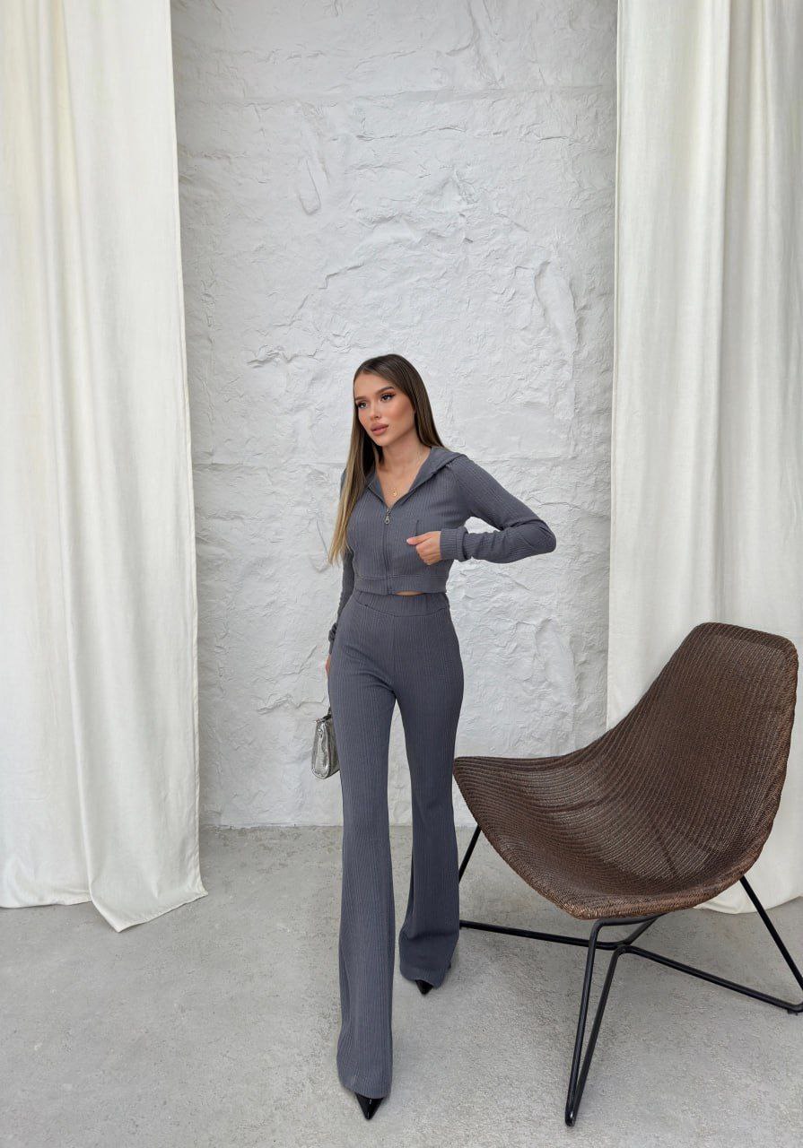 Ribbed Knit Suit