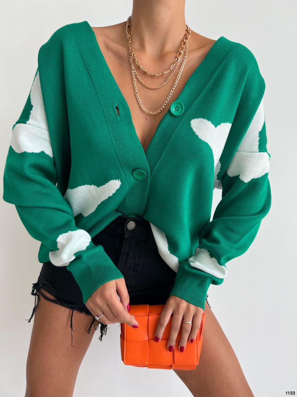 Cloud-Patterned Green V-Neck Cardigan