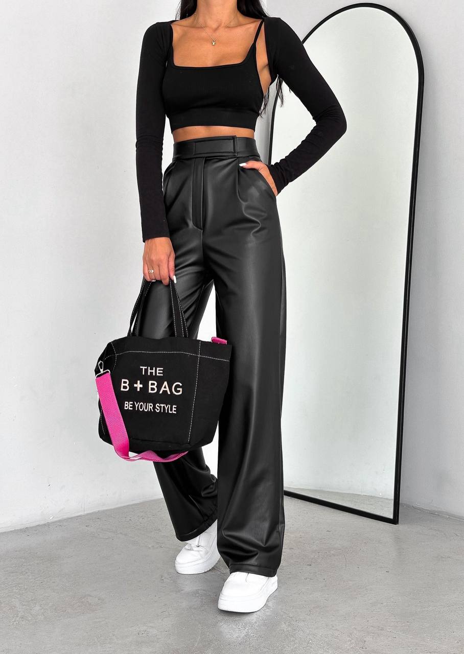 High-Waist Leather Trousers