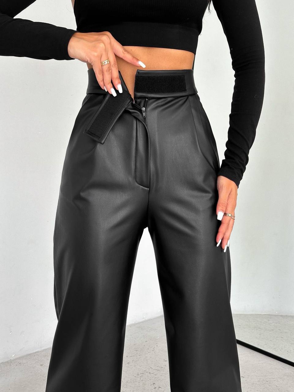 High-Waist Leather Trousers